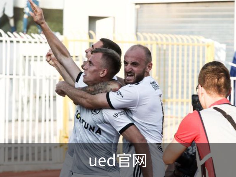 ued官网介绍
